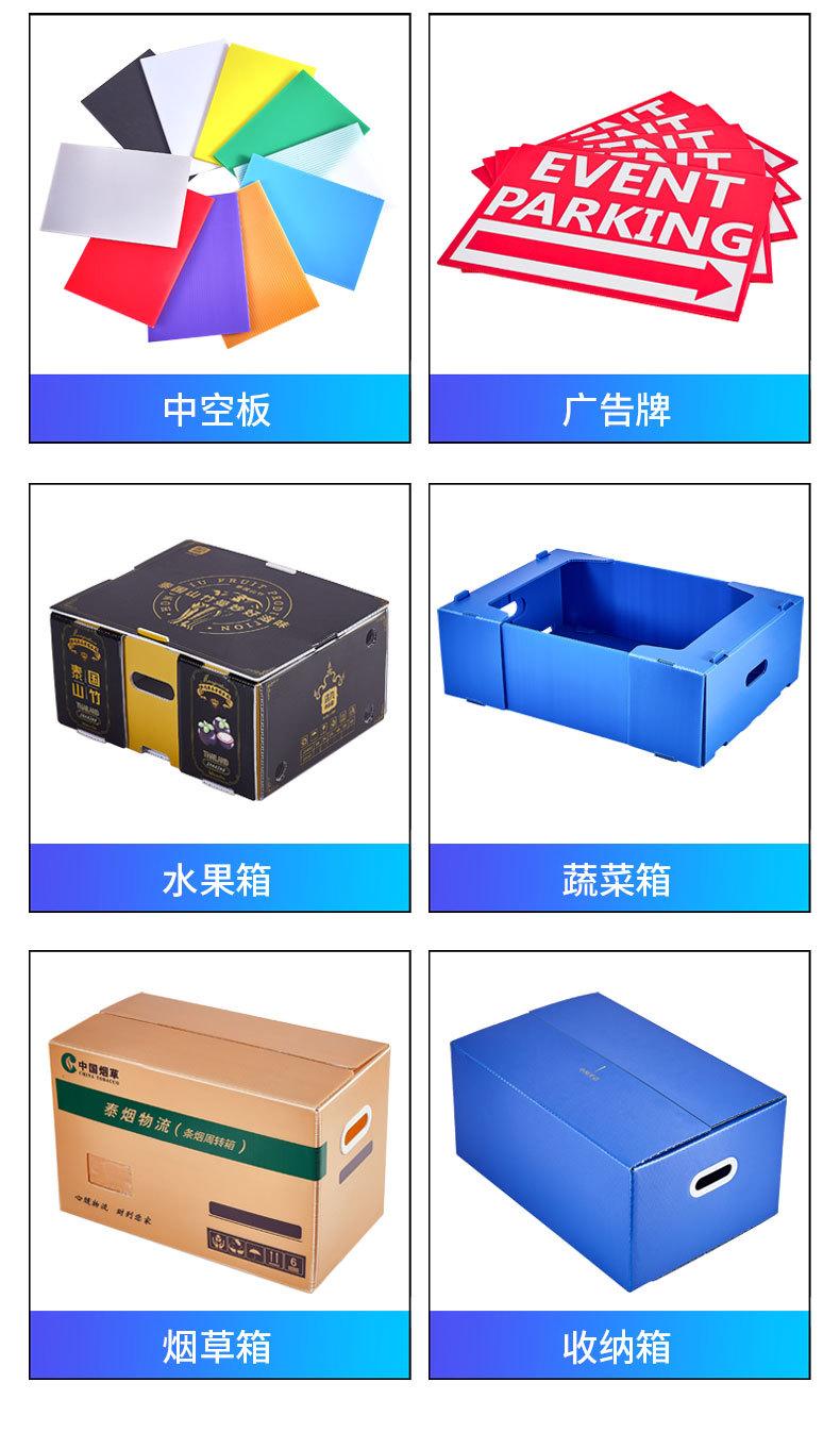 详情页 (20).jpg