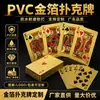 Cartas de Juego Impermeables de Plástico PVC con Lámina Dorada Personalizadas con Lámina Negra y Plateada, Duraderas y Resistentes al Desgaste, Adecuadas para Juegos de Mesa, Entretenimiento y como Tarjetas de Regalo