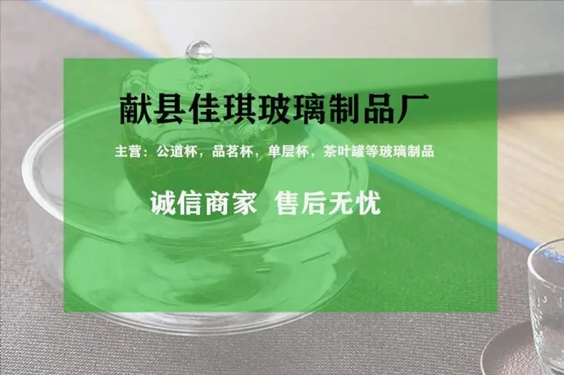 微信图片_20221208095037