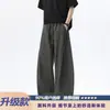 Pantalones cargo curvos celanfit estilo americano para hombre, nueva marca de tendencia de verano, pantalones casuales versátiles de pierna ancha retro holgados