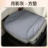 Nueva almohadilla de felpa para asiento de coche, diseño de invierno de pelo corto de media cobertura, termosellada para calor y antideslizante, funda de asiento de coche para un solo asiento