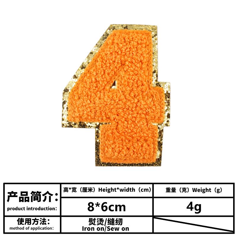 4.png