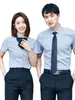 Moda 2023 nova masculina e feminina temperamento comutador colarinho branco coreano respirável justo modelador design de negócios senso
