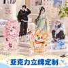 Ímãs de Geladeira para Casamento Feitos Sob Medida Aniversário de Casamento Adesivos Magnéticos Culturais e Criativos Lembrancinhas Festivas Padrão de Foto Presentes Criativos Feitos Sob Medida