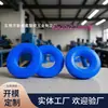 Suministros del Fabricante Junta de Plástico 8/10*20*2.7mm Arandela de Plástico Pppom Blanca Junta de Plástico Ecológica