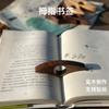 Sujetalibros Transfronterizo de Una Mano Anillo para Dedos Soporte de Pulgar de Madera Maciza Prensa para Libros Pinza para Páginas de Libros