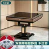 Máquina de Mahjong Plegable Totalmente Automática Tiejuntang, Mesa de Mahjong Silenciosa para Cuatro Jugadores, Mesa de Comedor de Doble Propósito, Mesa de Mahjong de Bajo Ruido