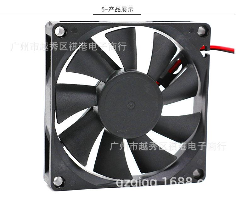 8015-24V-B-2P详情_05.jpg