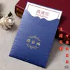 Convite de Aniversário Carta Convite Cerimônia de Adulto Criativo Simples Convite Cerimônia de Aniversário Abertura Cartão de Convite de Aniversário da Universidade