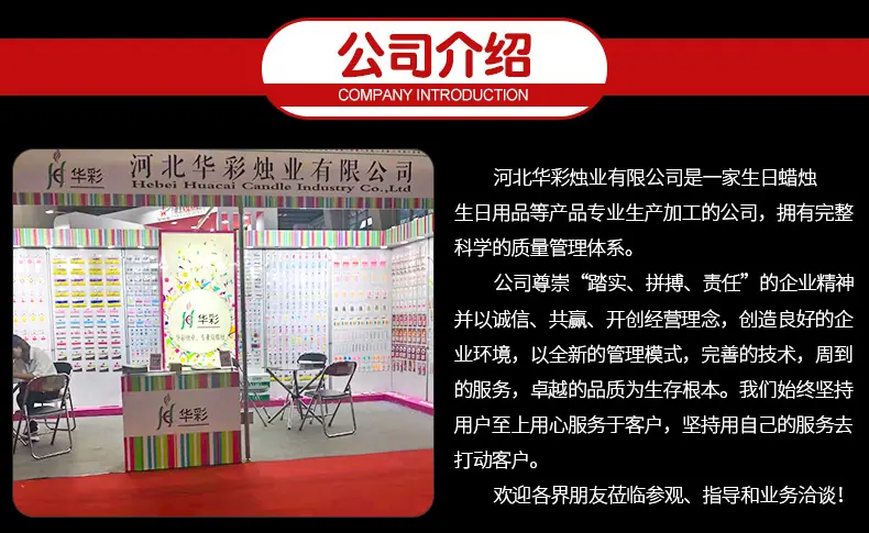 通用板块_01