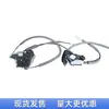 Adecuado para Nissan 2019-2025 Nuevo Teana Altima L34 Conjunto de cerradura de puerta trasera (Par instalado