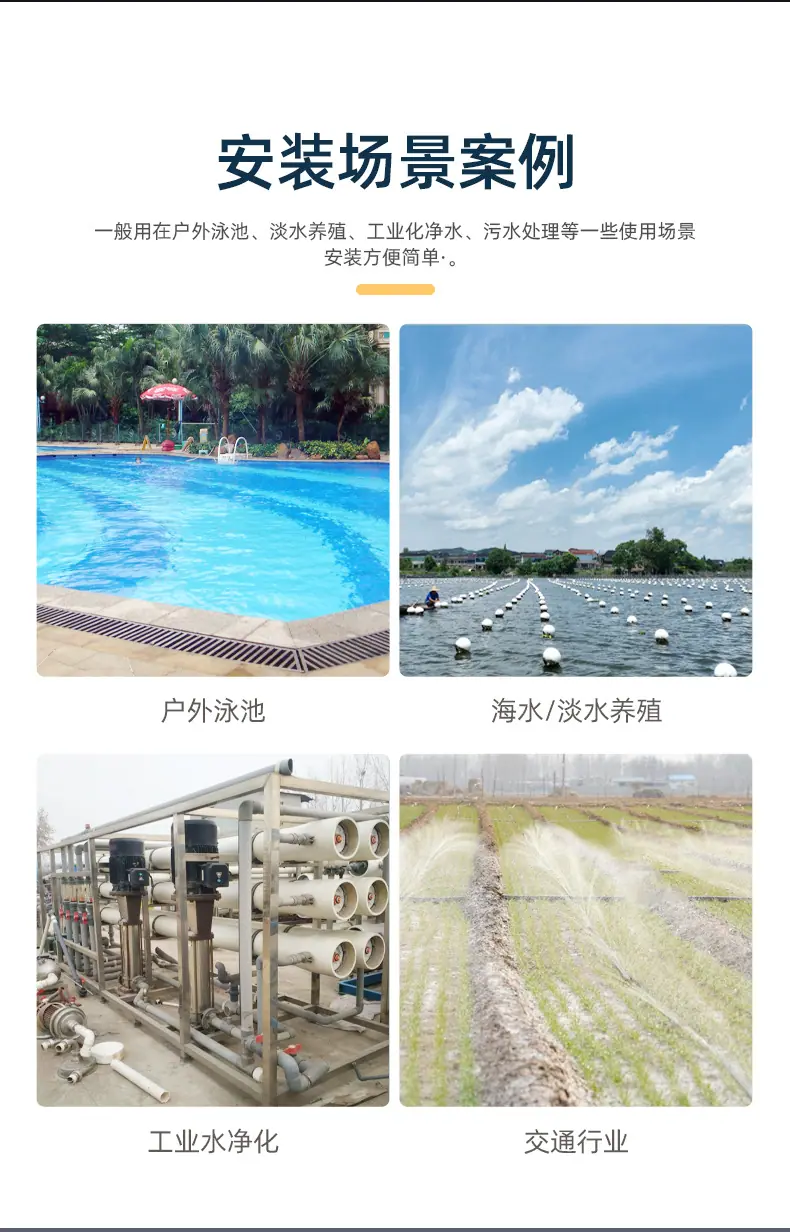 玻璃钢过滤沙缸_03.jpg