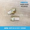 Festo Festo Silenciador Amte-M-Lh-G18 1205860 Nuevo Original Auténtico en Stock