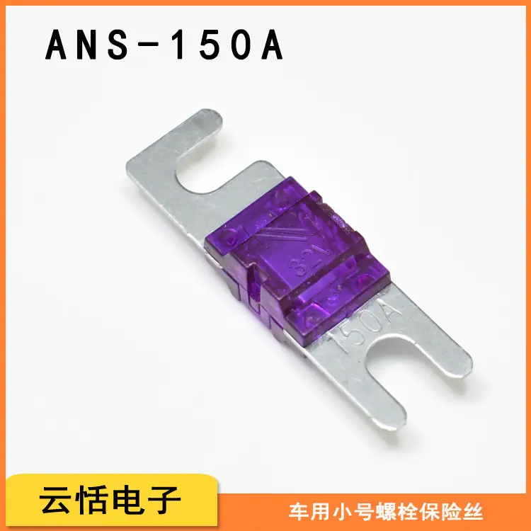 ANS150a.jpg