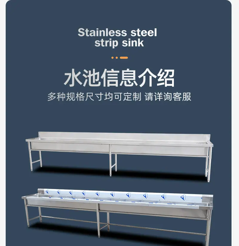 01金顺德-长条水池详情_12.jpg