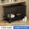 Debaixo da Mesa gaiola para gato estilo villa interna com vaso sanitário superdimensionada grátis casa pequena para gato casa de gato ninho de gato