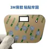 Lente de Placa Acrílica Medidor de Oxígeno Medidor de Presión Arterial Equipo Médico Equipo de Belleza Adhesivo de PVC Película para Mascotas Pegatina de Superficie de Botón