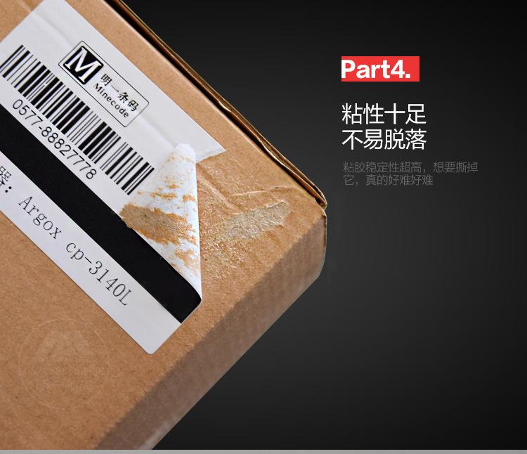 描述图_25.jpg