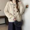 Cárdigan de Punto Trenzado con Cuello de Muñeco y Botones de Corazón Estilo Academia para Mujer, Suéter Abrigo Suave y Acogedor para Otoño e Invierno 2025