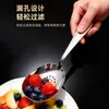 Cuchara de Servir de Acero Inoxidable 304, Cuchara Ranurada Ancha, Cuchara para Sopa, Cuchara de Servir para el Hogar, Cucharón Profundo de Mango Largo