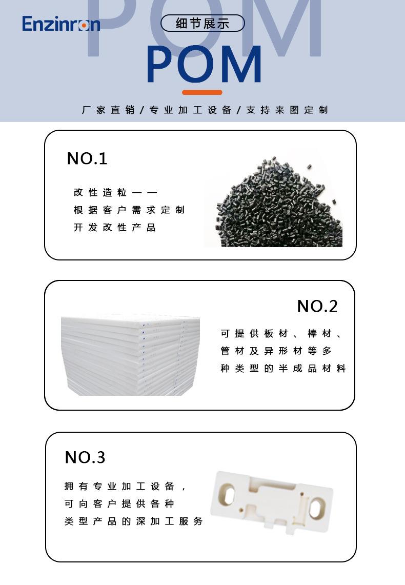 产品细节图.jpg