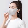 Máscara de Proteção Solar de Verão Nova, Respirável e Anti-UV, Máscara Facial de Seda Gelo para Mulheres, Adequada para Viagens ao Ar Livre, Respirável e Proteção Solar