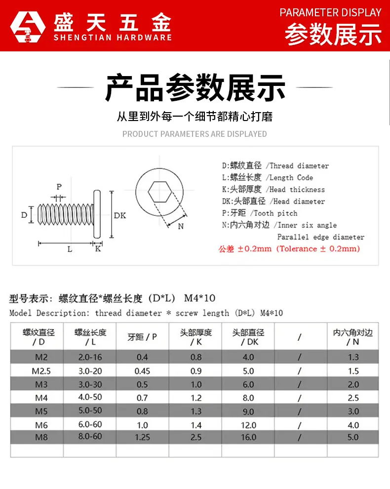 详情页_17.jpg