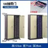 Gabinete de Piezas Tipo Cajón Gabinete Digital de Componentes Gabinete de Herramientas para Destornilladores Accesorios Gabinete de Almacenamiento de Materiales Gabinete de Muestras de Herramientas Resistente