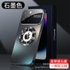 Agranda la Ventana al Instante, Adecuado para Funda Mate de Teléfono Apple 18 Pro Max, iPhone 17 Etiqueta Faltante 16 Cubierta Protectora Magnética