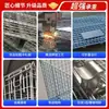 Jaulas de almacenamiento plegables, jaulas para mariposas, cajas basculantes con marco de hierro, jaulas de hierro, jaulas de clasificación para almacén y entrega exprés, jaulas de almacenamiento galvanizadas con ruedas