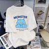 Camiseta de manga corta de seda de hielo estilo Hong Kong verano ropa para hombre y mujer estilo coreano holgada adelgazante ropa para hombre calidad sensación fresca top ajustado