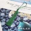 Marcador de página con borla estilo antiguo, resina de cristal, kit de materiales para manualidades DIY, accesorios para soporte de exhibición de fundas de teléfono