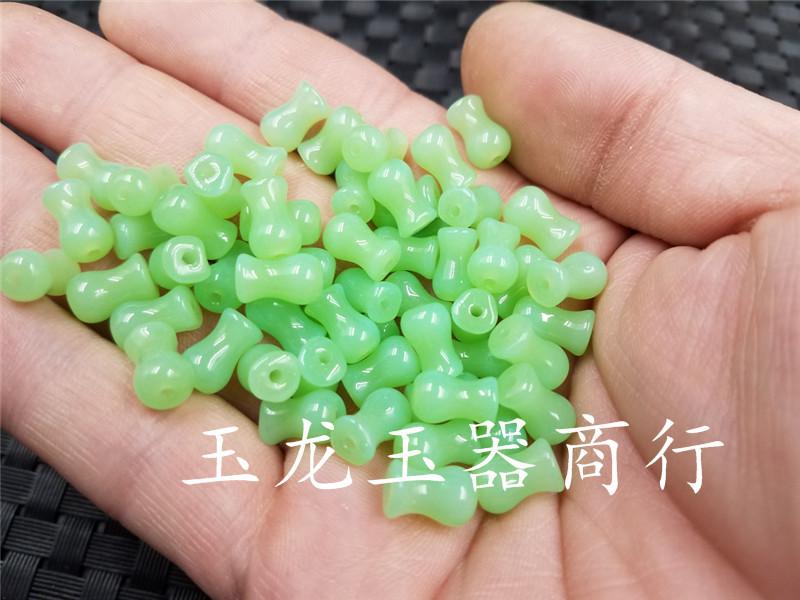 20190323_001940.jpg