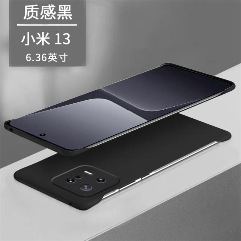 SKU-03-【质感黑】