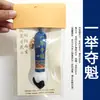 Bolsa de Incenso Caneta Wenchang, um presente festivo, um pingente para exames, uma bolsa de incenso para bênçãos, um acessório portátil, um amuleto de bolsa de incenso para paz e saúde