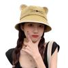 Nuevo sombrero de pescador con orejas de gato, parasol, estilo urbano, estilo occidental, estilo japonés, dibujos animados, para mujer