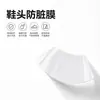 Película Transparente Invisible Autoadhesiva Anti-Suciedad para Punteras de Zapatos, Impermeable y Resistente a Manchas, Película Protectora para Zapatos Blancos, Resistente al Desgaste y Anti-Golpes para Uso Diario