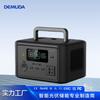 Fuente de alimentación exterior 220V gran capacidad 300W600W almacenamiento de energía solar camping 110V carga rápida fuente de alimentación móvil inteligente