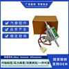 Bomba de Aceite Electrónica Universal Modificada para Coche 12V HEP-02A HE-02A Bomba de Transferencia de Combustible Externa