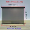 Triciclo Elétrico Haibao Cortina de Sol Swift Pro Pássaro-Lira Trilho Deslizante Película de Sombreamento Retrátil Adesivo de Proteção Solar