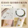 Pulsera para Mujer, Pulsera de Cuentas de Transferencia de Oro de 18K, Pulsera de Alta Gama, Joyería para Mejor Amiga, Moderna, a la Moda, Sencilla, Joyería de Estilo Nuevo