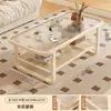 Mesa de Centro Estilo Creme para Sala de Estar, Adequada para Apartamentos Pequenos, Novo Modelo 2026, Mesa Pequena Criativa com Vidro Temperado, Mesa de Centro para Sofá