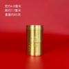 Artesanías de Metal de Latón Senshe Adornos Hogareños Tubo de Bambú para Palillos Latas de Té Selladas Cobre Puro Productos de Yiwu