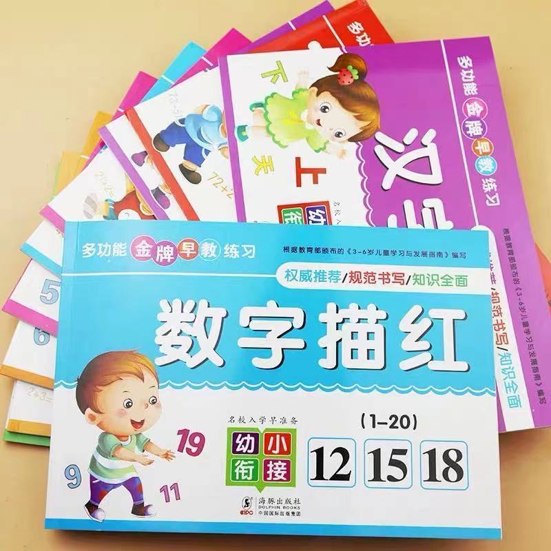 微信图片_20220911115219