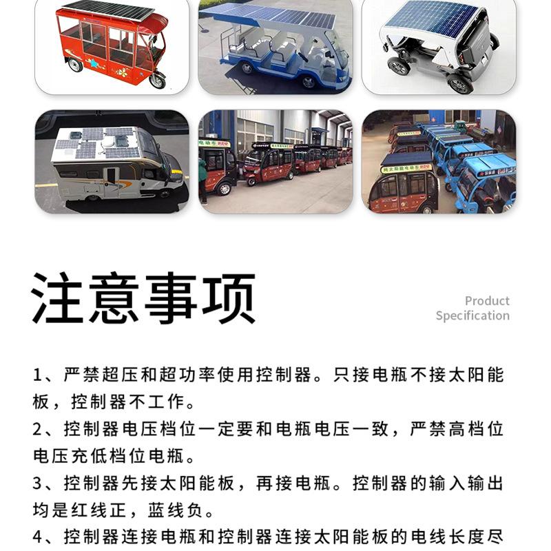 充电器_25.jpg