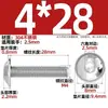 Tornillos hexagonales de acero inoxidable 304 negros con arandelas, tornillos de cabeza redonda, tornillos para máquina M2M2M6M8M10