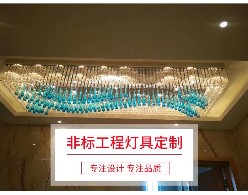 时竟详情页修改_04.jpg