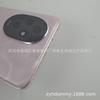 Aplicable al modelo de teléfono móvil glory 200 máquina modelo de teléfono móvil glory 200PRo calidad directa de fábrica en stock 8