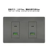 Tomada dupla USB C tipo 118 PC cinza Brasil tomada de interruptor de alimentação de 3 pinos padrão Brasil painel de tomada embutido