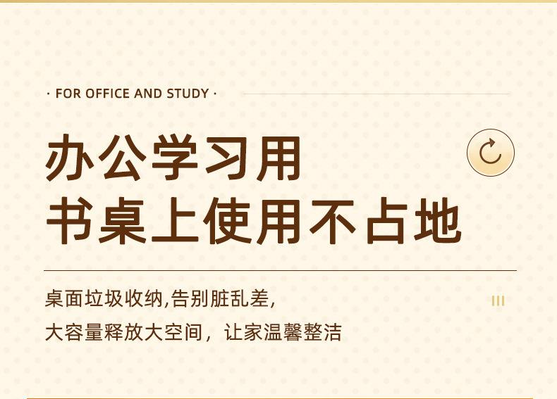 详情_07.jpg